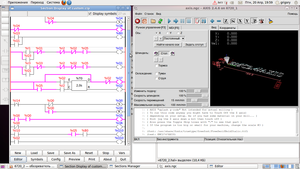 ladder.png (7015 просмотров) <a class='original' href='./download/file.php?id=5156&mode=view' target=_blank>Загрузить оригинал (177.94 КБ)</a>