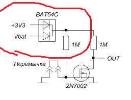 скачанные файлы2.png