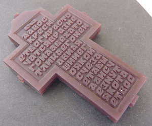 777.jpg (10534 просмотра) <a class='original' href='./download/file.php?id=51584&mode=view' target=_blank>Загрузить оригинал (347.55 КБ)</a>