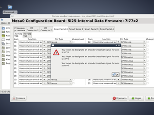 cnc.png (3551 просмотр) <a class='original' href='./download/file.php?id=51600&mode=view' target=_blank>Загрузить оригинал (155.79 КБ)</a>