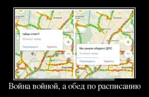 gai.jpeg (2198 просмотров) <a class='original' href='./download/file.php?id=51628&mode=view' target=_blank>Загрузить оригинал (35.09 КБ)</a>