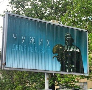 large.jpeg (2171 просмотр) <a class='original' href='./download/file.php?id=51631&mode=view' target=_blank>Загрузить оригинал (73.27 КБ)</a>