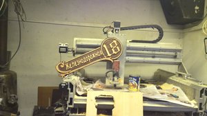 H.jpg (7482 просмотра) <a class='original' href='./download/file.php?id=51657&sid=be43a74b0eace39a5d544850b8a50079&mode=view' target=_blank>Загрузить оригинал (174.09 КБ)</a>