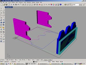 трансформация5.JPG (3997 просмотров) <a class='original' href='./download/file.php?id=51673&mode=view' target=_blank>Загрузить оригинал (98.72 КБ)</a>