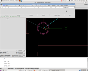 4.png (2048 просмотров) <a class='original' href='./download/file.php?id=51706&mode=view' target=_blank>Загрузить оригинал (79.35 КБ)</a>
