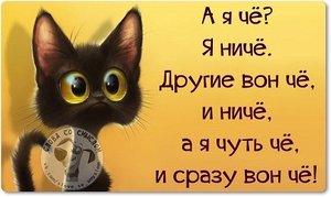 10922617_845840925474677_7945052276700159586_n.jpg (1949 просмотров) <a class='original' href='./download/file.php?id=51723&mode=view' target=_blank>Загрузить оригинал (44.72 КБ)</a>