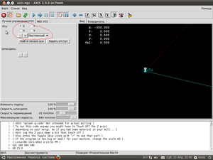 Снимок.png (2564 просмотра) <a class='original' href='./download/file.php?id=5180&mode=view' target=_blank>Загрузить оригинал (82.39 КБ)</a>