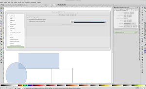 Геометрические построения.jpg (4472 просмотра) <a class='original' href='./download/file.php?id=51803&mode=view' target=_blank>Загрузить оригинал (499.07 КБ)</a>