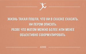 13518560-R3L8T8D-650-o-11.jpg (2289 просмотров) <a class='original' href='./download/file.php?id=51892&mode=view' target=_blank>Загрузить оригинал (18.84 КБ)</a>