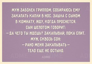 13552510-R3L8T8D-650-o-11.jpg (2289 просмотров) <a class='original' href='./download/file.php?id=51893&mode=view' target=_blank>Загрузить оригинал (30.17 КБ)</a>