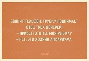 13572160-R3L8T8D-650-q-13.jpg (2289 просмотров) <a class='original' href='./download/file.php?id=51895&mode=view' target=_blank>Загрузить оригинал (24.61 КБ)</a>