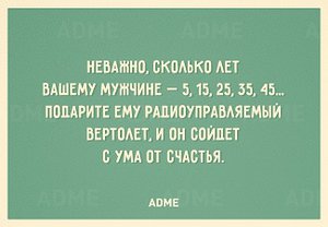 13686810-R3L8T8D-650-Ss-19.jpg (2289 просмотров) <a class='original' href='./download/file.php?id=51896&mode=view' target=_blank>Загрузить оригинал (27.31 КБ)</a>