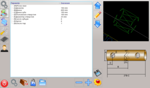 myCNC-1.85.770-25.png (4853 просмотра) <a class='original' href='./download/file.php?id=51909&mode=view' target=_blank>Загрузить оригинал (103.53 КБ)</a>
