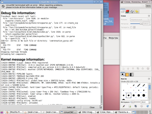 Снимок.png (6752 просмотра) <a class='original' href='./download/file.php?id=51936&mode=view' target=_blank>Загрузить оригинал (213.99 КБ)</a>