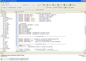 Протон.JPG (2251 просмотр) <a class='original' href='./download/file.php?id=5198&mode=view' target=_blank>Загрузить оригинал (146.61 КБ)</a>