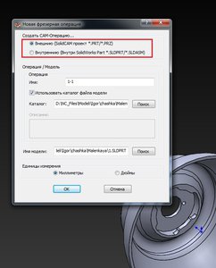2342345.jpg (2018 просмотров) <a class='original' href='./download/file.php?id=52083&mode=view' target=_blank>Загрузить оригинал (87.28 КБ)</a>