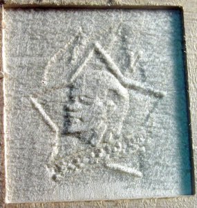 первый блин (6999 просмотров) <a class='original' href='./download/file.php?id=52121&mode=view' target=_blank>Загрузить оригинал (265.72 КБ)</a>