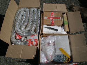 Посредника просил натолкать больше упаковки, чтобы железки не болтались. (3002 просмотра) <a class='original' href='./download/file.php?id=52178&mode=view' target=_blank>Загрузить оригинал (1.62 МБ)</a>