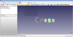 Screenshot-FreeCAD-1.png (33124 просмотра) <a class='original' href='./download/file.php?id=52192&mode=view' target=_blank>Загрузить оригинал (96.78 КБ)</a>