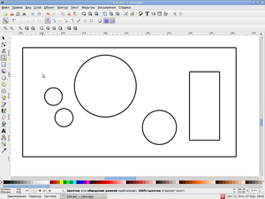 1.png (2117 просмотров) <a class='original' href='./download/file.php?id=5227&mode=view' target=_blank>Загрузить оригинал (122.13 КБ)</a>