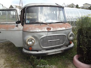 1.jpg (2634 просмотра) <a class='original' href='./download/file.php?id=52300&sid=26403f8d9f378ac0f3f718c0914cf361&mode=view' target=_blank>Загрузить оригинал (427.46 КБ)</a>