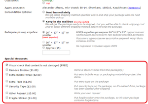 123.png (2299 просмотров) <a class='original' href='./download/file.php?id=52354&mode=view' target=_blank>Загрузить оригинал (74.14 КБ)</a>