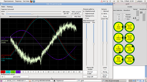 pidX.png (6928 просмотров) <a class='original' href='./download/file.php?id=5245&mode=view' target=_blank>Загрузить оригинал (139.36 КБ)</a>