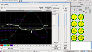 X.png (6912 просмотров) <a class='original' href='./download/file.php?id=5247&mode=view' target=_blank>Загрузить оригинал (141.11 КБ)</a>