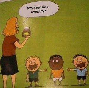 qtHMMpaR-90.jpg (2279 просмотров) <a class='original' href='./download/file.php?id=52474&mode=view' target=_blank>Загрузить оригинал (16.61 КБ)</a>