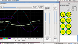 Y.png (6912 просмотров) <a class='original' href='./download/file.php?id=5248&mode=view' target=_blank>Загрузить оригинал (142.44 КБ)</a>