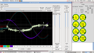 Z.png (6912 просмотров) <a class='original' href='./download/file.php?id=5249&mode=view' target=_blank>Загрузить оригинал (142.45 КБ)</a>