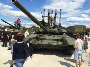 image.jpg (13529 просмотров) <a class='original' href='./download/file.php?id=52532&mode=view' target=_blank>Загрузить оригинал (1.8 МБ)</a>