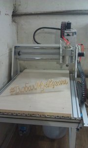 IMAG0758.jpg (2512 просмотров) <a class='original' href='./download/file.php?id=52590&mode=view' target=_blank>Загрузить оригинал (915.12 КБ)</a>