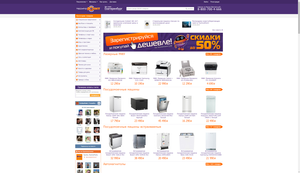 2015-06-18 18-20-04 Скриншот экрана.png (3272 просмотра) <a class='original' href='./download/file.php?id=52597&mode=view' target=_blank>Загрузить оригинал (688.41 КБ)</a>