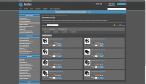 2015-06-18 19-46-00 Скриншот экрана.png (3241 просмотр) <a class='original' href='./download/file.php?id=52600&mode=view' target=_blank>Загрузить оригинал (785.44 КБ)</a>