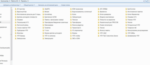 001.png (3559 просмотров) <a class='original' href='./download/file.php?id=52771&mode=view' target=_blank>Загрузить оригинал (55.66 КБ)</a>