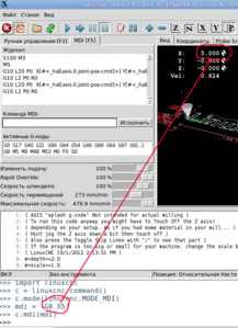 Выделение_072.png (4766 просмотров) <a class='original' href='./download/file.php?id=52781&mode=view' target=_blank>Загрузить оригинал (118.73 КБ)</a>