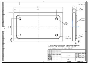 top_d.jpg (2941 просмотр) <a class='original' href='./download/file.php?id=52807&mode=view' target=_blank>Загрузить оригинал (91.63 КБ)</a>