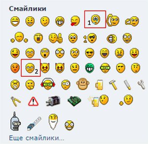 Рисунок1.jpg (9003 просмотра) <a class='original' href='./download/file.php?id=52812&mode=view' target=_blank>Загрузить оригинал (61.59 КБ)</a>