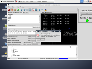 Снимок.png (3392 просмотра) <a class='original' href='./download/file.php?id=52818&mode=view' target=_blank>Загрузить оригинал (130.33 КБ)</a>
