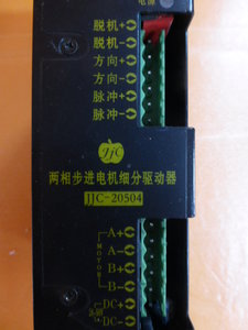 P1020172.JPG (2354 просмотра) <a class='original' href='./download/file.php?id=52903&mode=view' target=_blank>Загрузить оригинал (153.62 КБ)</a>