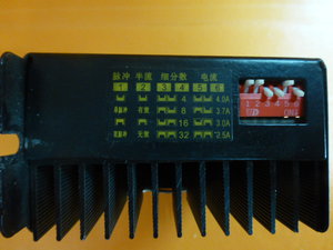 P1020176.JPG (2354 просмотра) <a class='original' href='./download/file.php?id=52904&mode=view' target=_blank>Загрузить оригинал (155.5 КБ)</a>