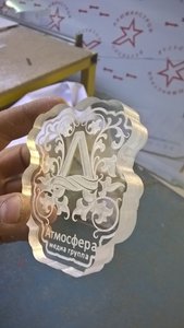 WP_20150624_16_45_06_Pro.jpg (3143 просмотра) <a class='original' href='./download/file.php?id=52976&sid=bf57ac61448607300f31bce8454a8df2&mode=view' target=_blank>Загрузить оригинал (434.37 КБ)</a>