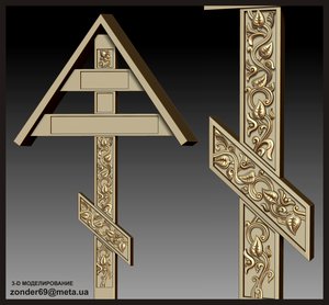 814.jpg (4139 просмотров) <a class='original' href='./download/file.php?id=52986&mode=view' target=_blank>Загрузить оригинал (3.8 МБ)</a>