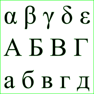 rect61754.png (18571 просмотр) <a class='original' href='./download/file.php?id=53&mode=view' target=_blank>Загрузить оригинал (123.82 КБ)</a>