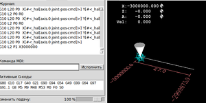 Выделение_085.png (1880 просмотров) <a class='original' href='./download/file.php?id=53011&mode=view' target=_blank>Загрузить оригинал (40.66 КБ)</a>