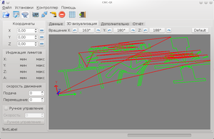 cnc-qt.png (3422 просмотра) <a class='original' href='./download/file.php?id=53017&mode=view' target=_blank>Загрузить оригинал (120.36 КБ)</a>