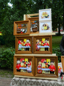 DSCN4657.JPG (2091 просмотр) <a class='original' href='./download/file.php?id=53117&mode=view' target=_blank>Загрузить оригинал (1.83 МБ)</a>