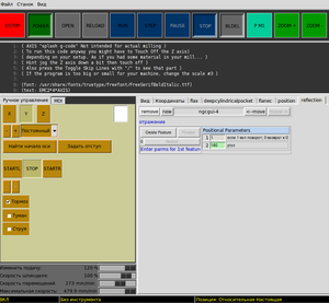 Выделение_103.png (6642 просмотра) <a class='original' href='./download/file.php?id=5312&mode=view' target=_blank>Загрузить оригинал (72.39 КБ)</a>