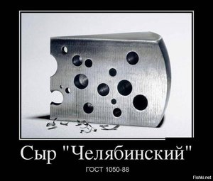 5faf944af6c18541cd855a21357eaa5c.jpg (1876 просмотров) <a class='original' href='./download/file.php?id=53160&mode=view' target=_blank>Загрузить оригинал (83.07 КБ)</a>